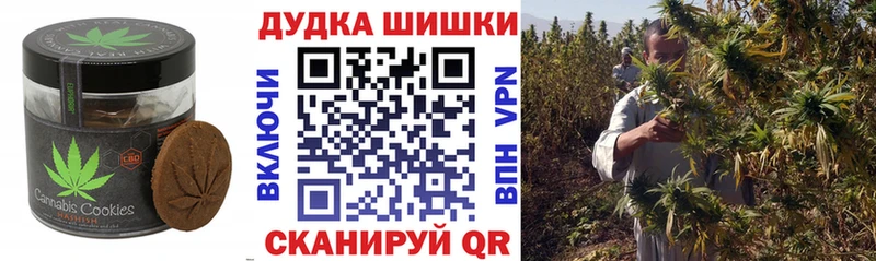 цены наркотик  Калининград  Еда ТГК марихуана 