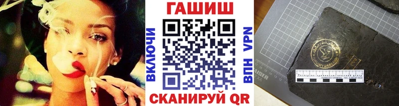 ГАШ Изолятор  Калининград 