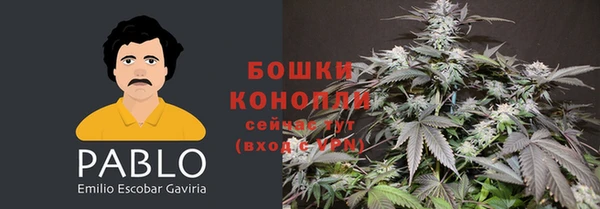 амфетамин Вязьма