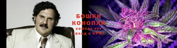 амфетамин Вязьма