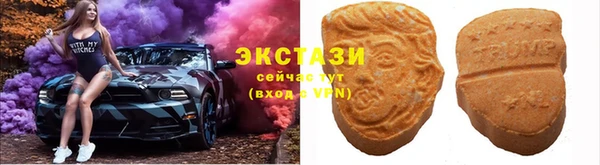 альфа пвп Вязники
