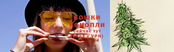 каннабис Вяземский