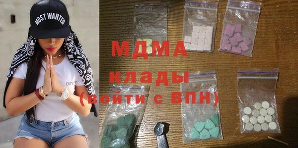 каннабис Вяземский