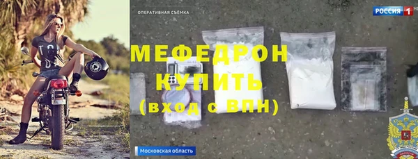 наркотики Туринск
