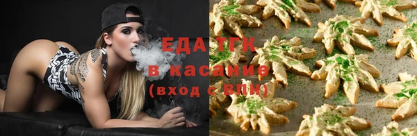 амфетамин Вязьма