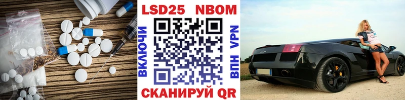 ЛСД экстази кислота  hydra как войти  Калининград 